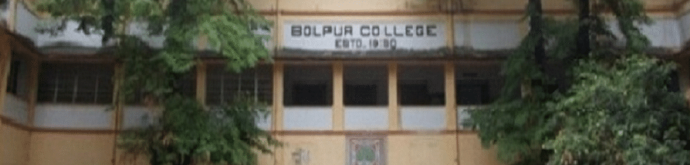 Bolpur College